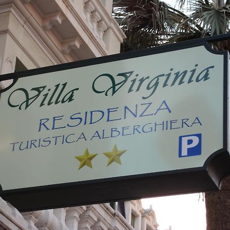 Villa Virginia 보르디게라 외부 사진